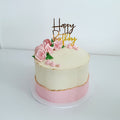 Faultline Buttercream Cake